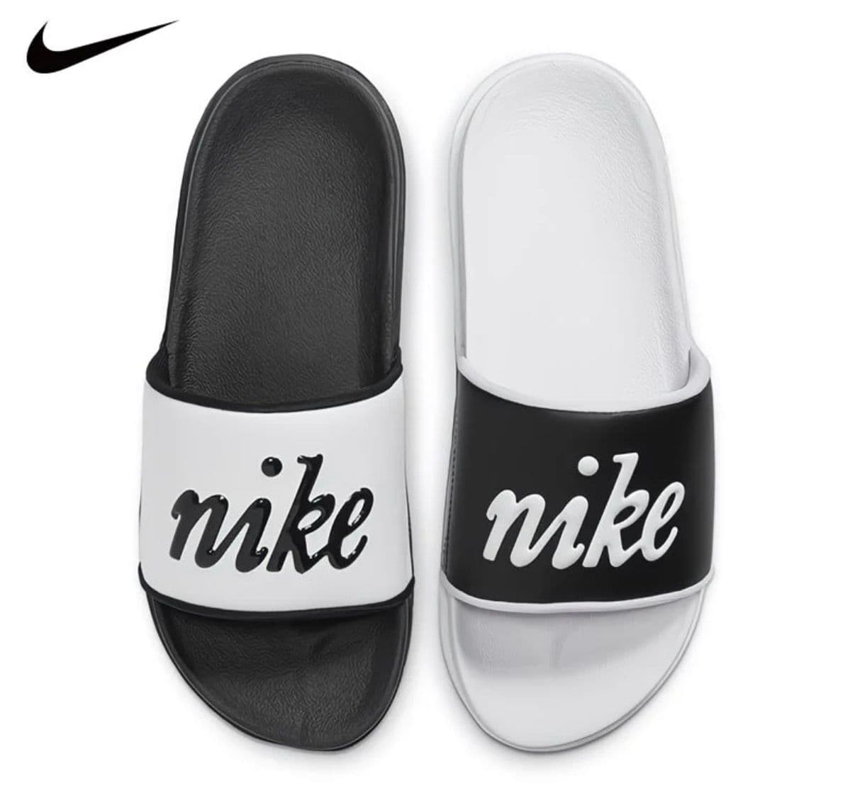 Nike Summer Slides